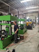 生產(chǎn)車間 生產(chǎn)車間